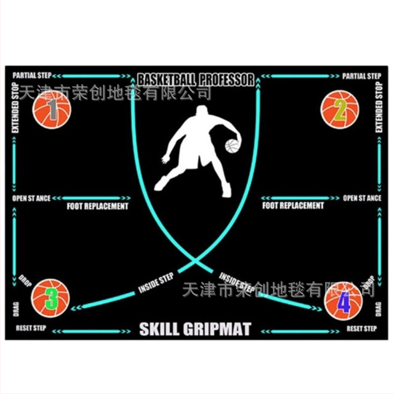 Kosárlabda lábmunka edzőszőnyeg csúszásgátló szőnyeg sportlabda irányító tempószőnyeg beltéri hangszigetelt kopásálló kosárlabda edzőszőnyeg nagykereskedelem