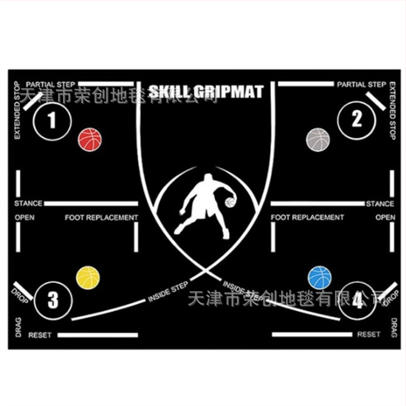 Kosárlabda lábmunka edzőszőnyeg csúszásgátló szőnyeg sportlabda irányító tempószőnyeg beltéri hangszigetelt kopásálló kosárlabda edzőszőnyeg nagykereskedelem