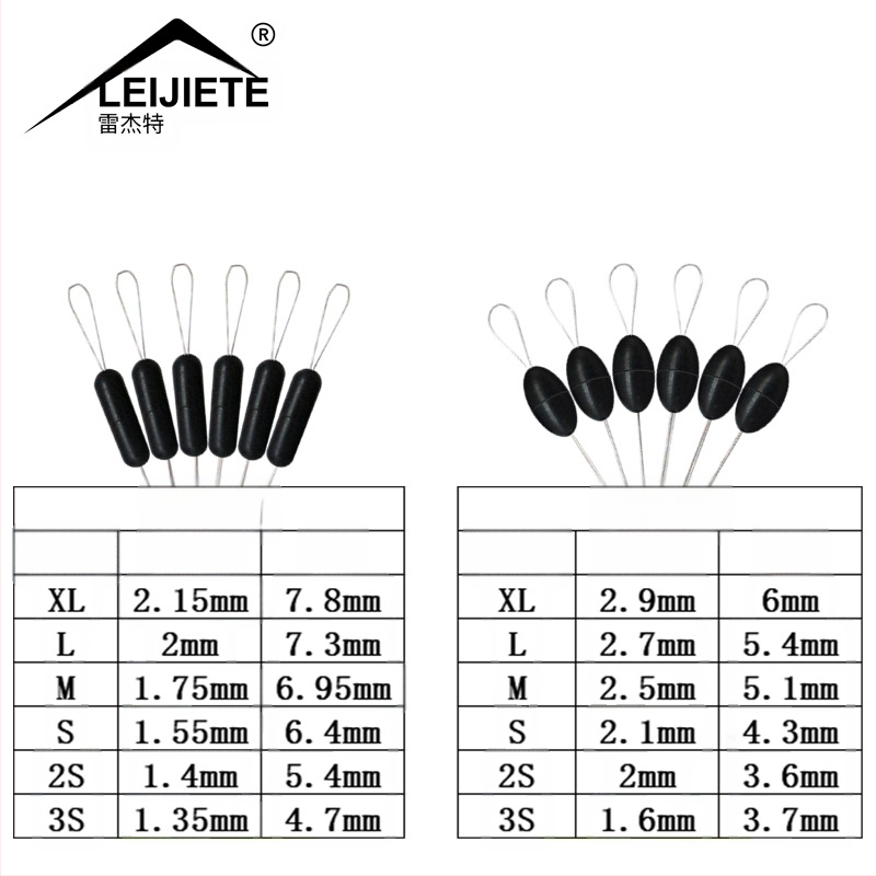 Kosminės pupelės, 300 grūdų, vienos alyvuogių spalvos, juodos spalvos, didelio koncentriškumo cilindrinės žvejybos įrangos, gamyklos išparduotuvė.