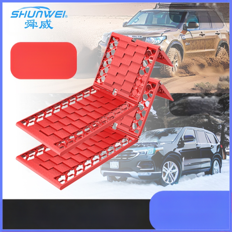 Αντιολισθητικό ελαστικό αυτοκινήτου Shunwei, αυτόνομο, χιόνι, άμμος, λάσπη, παντός εδάφους, αυτοκίνητο έκτακτης ανάγκης, αυτοδιάσωσης, πτυσσόμενη σανίδα διαφυγής