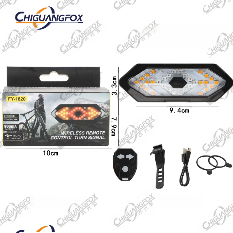 Tarpvalstybinis dviračio nuotolinio valdymo vairo galinis žibintas, USB įkrovimas su vandeniui atspariu įspėjamuoju naktinio važiavimo žibintu, lauko važiavimo įranga