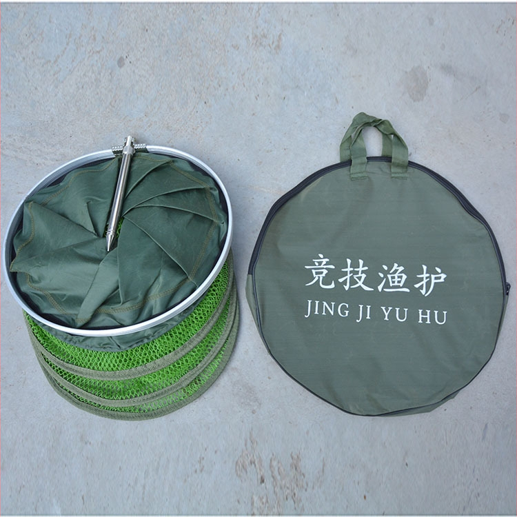 Kalavõrgu tootja kalakorv liimkattega väike kalakaitse roostevabast terasest maapinnast kalakaitsevõrk kalapüük lihtne kiiresti kuivav kalavõrgukott püügivahendid