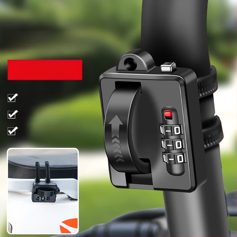 Elektrinis akumuliatorinis automobilio šalmo užraktas su slaptažodžiu, apsaugantis nuo vagystės, fiksuota apsaugos kepurės spyna su nemokama spynos sagtimi, slaptažodžiu, šalmo užraktas