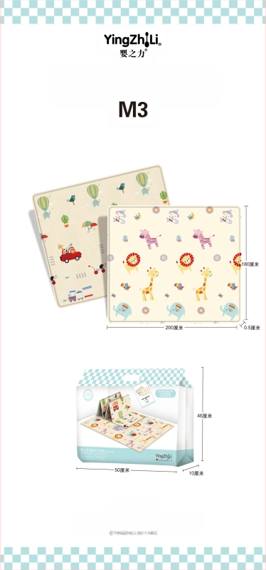 „Baby Power“ laipiojimo kilimėlis kūdikiams, sulankstomas laipiojimo kilimėlis kūdikiams, svetainės žaidimų kilimėlis, sutankintas vaikų laipiojimo kilimėlis