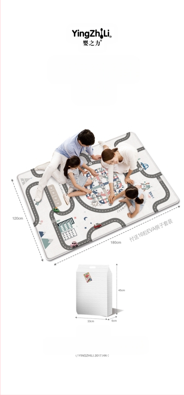 „Baby Power“ laipiojimo kilimėlis kūdikiams, sulankstomas laipiojimo kilimėlis kūdikiams, svetainės žaidimų kilimėlis, sutankintas vaikų laipiojimo kilimėlis