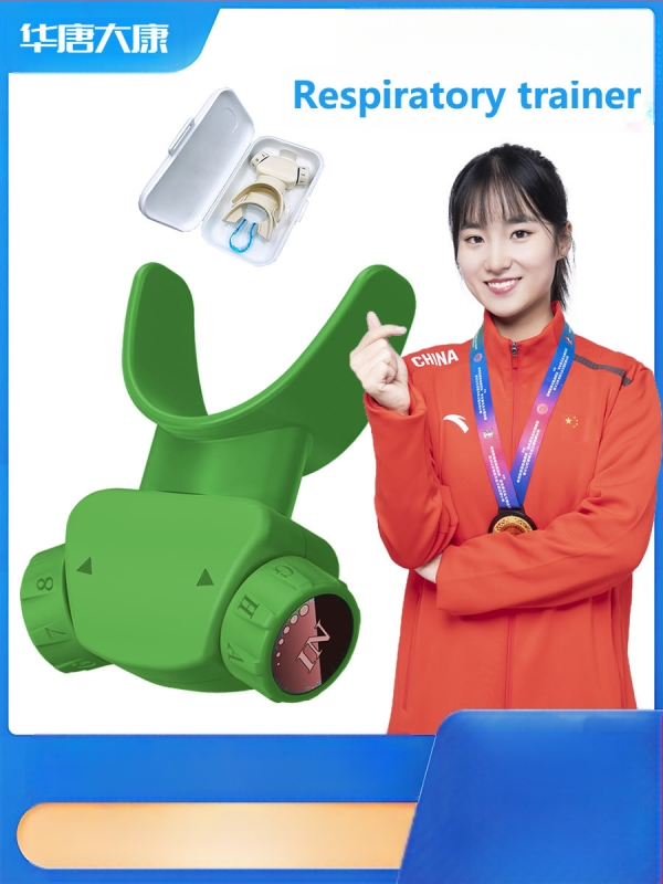 Hingamislihaste treener Hingamistreener Sügavhingamistreener Suurenenud elutähtsus Piiriülene kohaletoimetamine