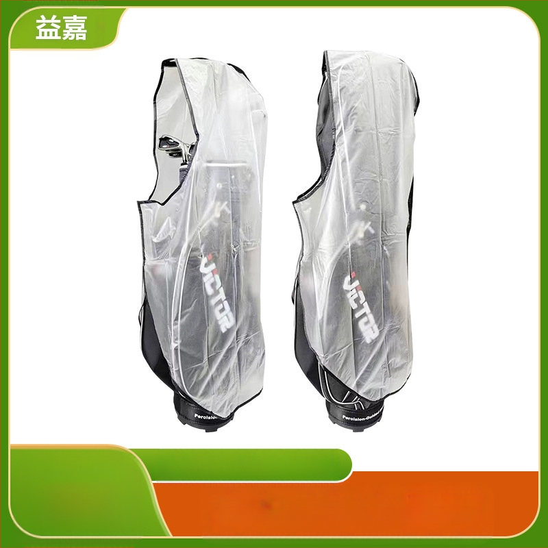 Proizvođači na zalihi, torba za golf, vanjska torba za loptice, navlaka za kišu, vodootporni materijal, može se tiskati LOG0