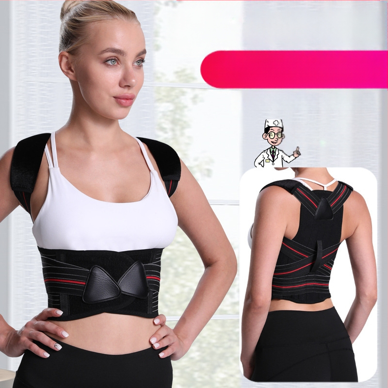 Producători de forță, studenți adulți, bărbați și femei, corecție a spatelui cu cocoașă, orteză de corecție invizibilă pentru postura de vară, postura așezată