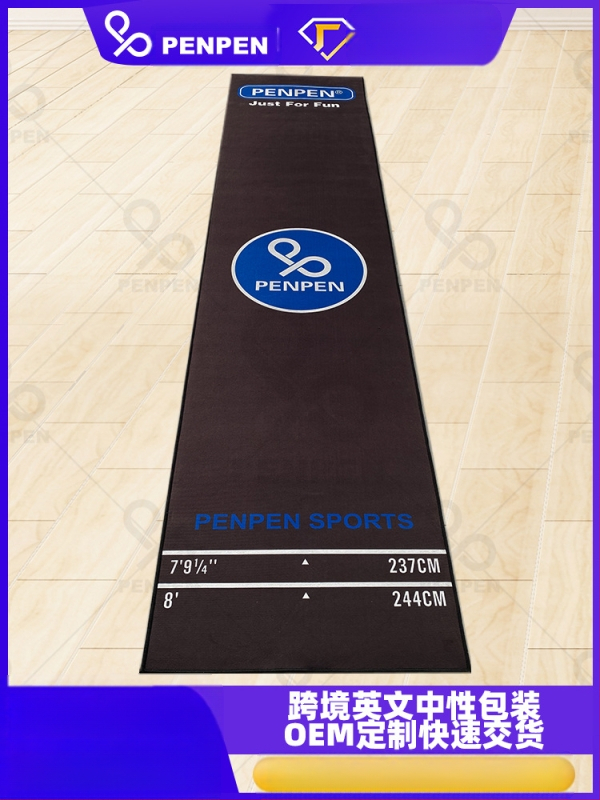 Мастиленоструйна писалка за дартс, килим, найлон, професионална състезателна пътна, неплъзгаща се дъска за дартс, трансгранична, преносима, за открито