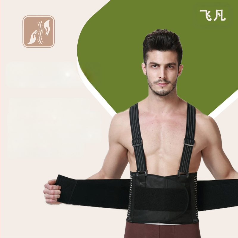 Levehető hevederes munkaöv Hordozó nehéz tárgyak mozgatásához Bordázott fix öv Lélegző nyomás alatti támasztóöv