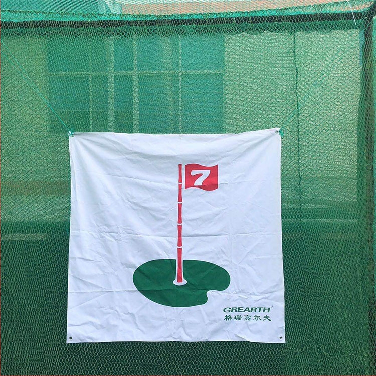Golf gyakorlóháló, golfütő vászon, golföv, Bullseye ütőháló, szövet