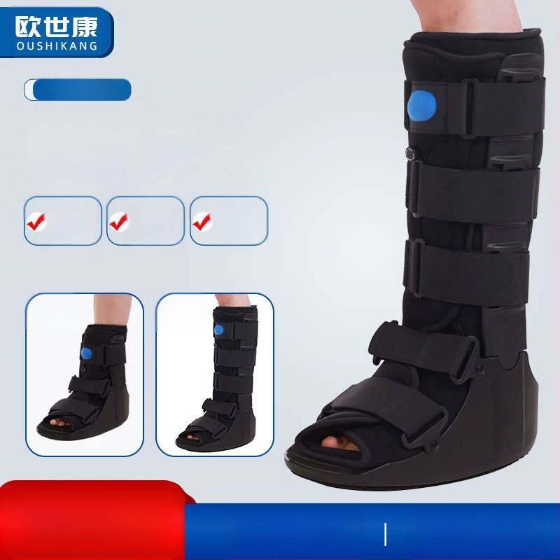 Ботуши за ахилесово сухожилие, коректор за глезенна става, рехабилитация на навяхвания на глезена, защитно оборудване, опора за крака, капак за крака, помощни обувки за ходене