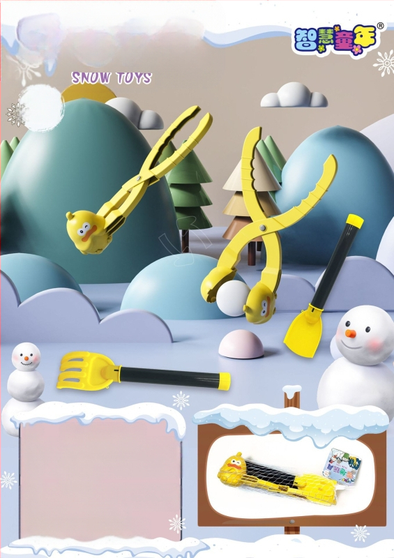 Hógolyócsipesz Nagy hóember Hócsipesz Játék Hójáték Homokozó Hógolyócsata Hóember Műtárgy Modell Játékok Nagykereskedelem
