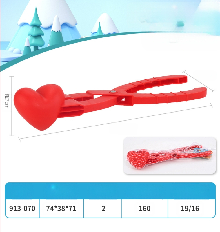 Hógolyócsipesz Nagy hóember Hócsipesz Játék Hójáték Homokozó Hógolyócsata Hóember Műtárgy Modell Játékok Nagykereskedelem