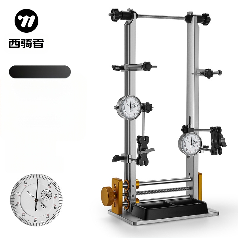 West Rider kerékpárgyűrű-állító asztali eszköz hegyi autópálya jármű keréktárcsa korrekciós váz kerékkészlet korrekciós és hibakeresési gyűrűtartó