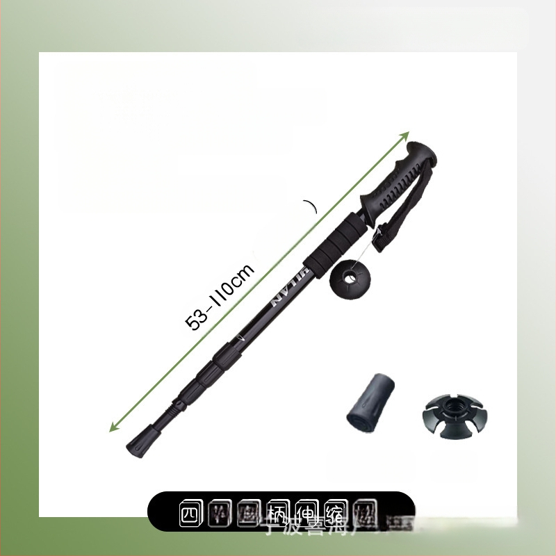 Alumiiniumisulamist mägironimiskepp T-käepidemega 4 kaasaskantavat matkamiskeppi mägironimiskeppide tootjate hulgimüük