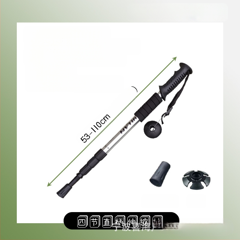 Alumiiniumisulamist mägironimiskepp T-käepidemega 4 kaasaskantavat matkamiskeppi mägironimiskeppide tootjate hulgimüük