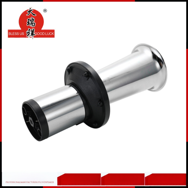 12V3A автомобилен клаксон 110db Автомобилен еднотръбен клаксон супер силен модифициран мотоциклет камион сребърен странен клаксон