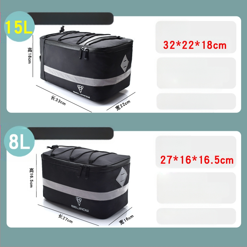 Dviračio bagažinės krepšys automobiliui, galinės sėdynės krepšys, vandeniui atsparus elektrinio dviračio krepšys, 8 l / 15 l dviračių priedai