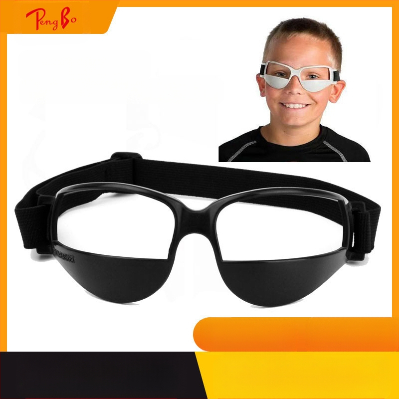 tenniseprillid korvpalliprillid vibuvastased treeningprillid spordiprillid pallikontrolli harjutusprillid kaitseprillid