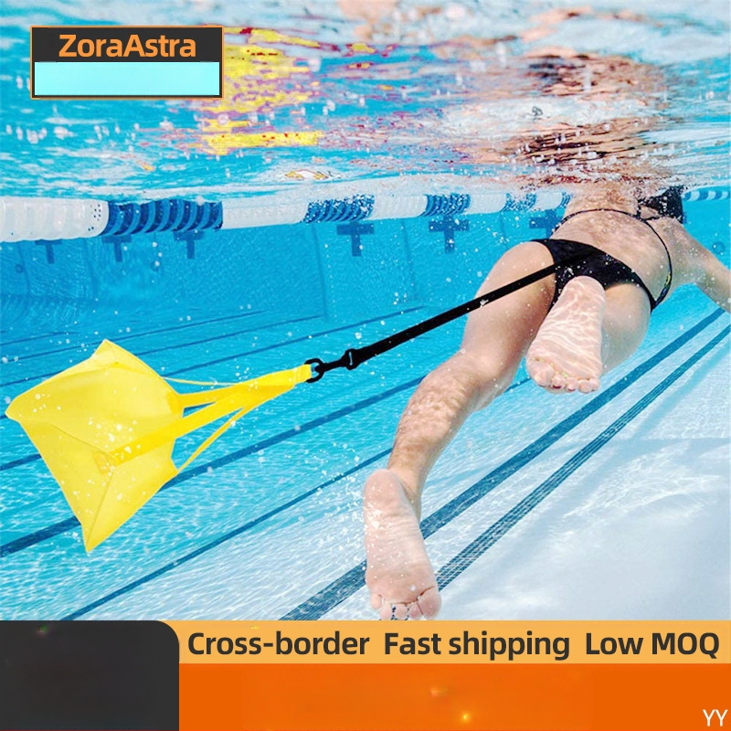 Regulējams peldēšanas vilces pretestības lietussargs bērniem pieaugušajiem ar brīvā stila zemūdens pretestības izturības treniņu peldēšanas aprīkojumu