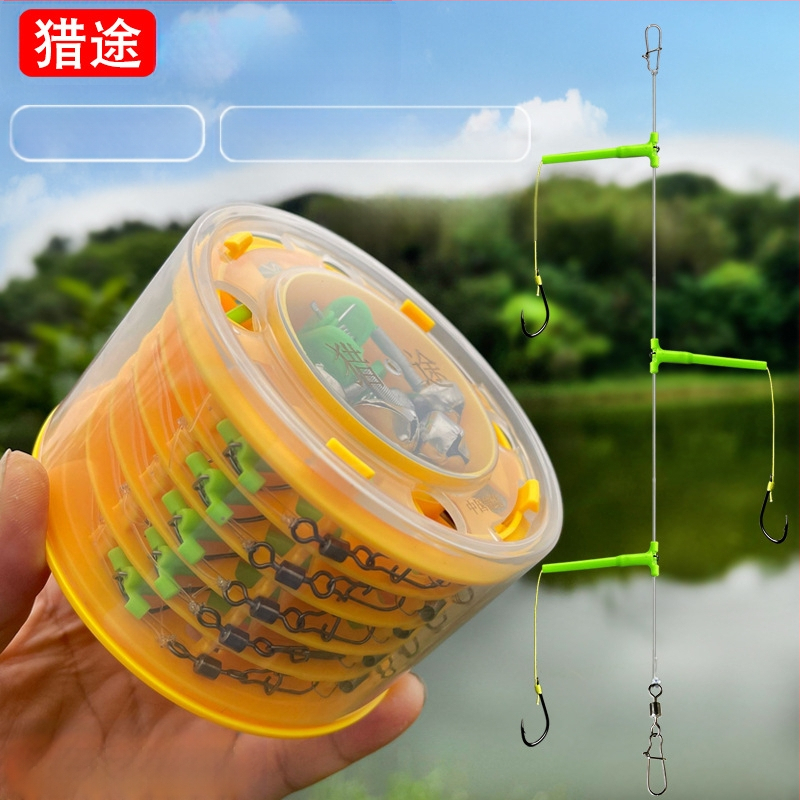 Vânătoare nou anti-înfășurare șir cârlig set de pescuit set mare tijă tijă Isekin manșon Maru World cârlig special pentru pescuit maritim