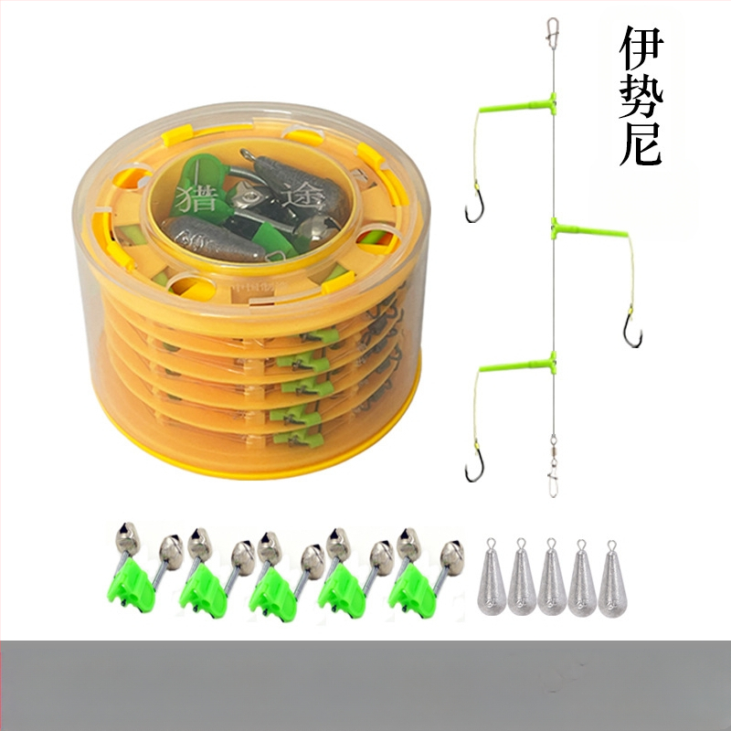 Vânătoare nou anti-înfășurare șir cârlig set de pescuit set mare tijă tijă Isekin manșon Maru World cârlig special pentru pescuit maritim