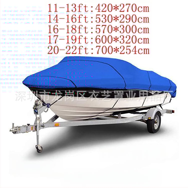 Amazoni plahvatuspaadi kate, jahi kate, 210D veekindel kate, sinine paadi kate, välistingimustes kasutatav tolmukate