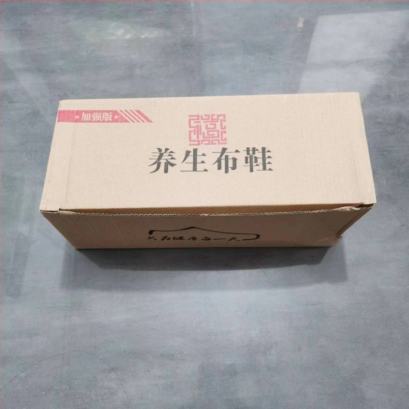 Prekogranične cipele, vanjska trgovina, ženske cipele za hodanje za muškarce i žene s prozračnim cipelama s mušicama, profesionalni pokloni za cipele starije generacije