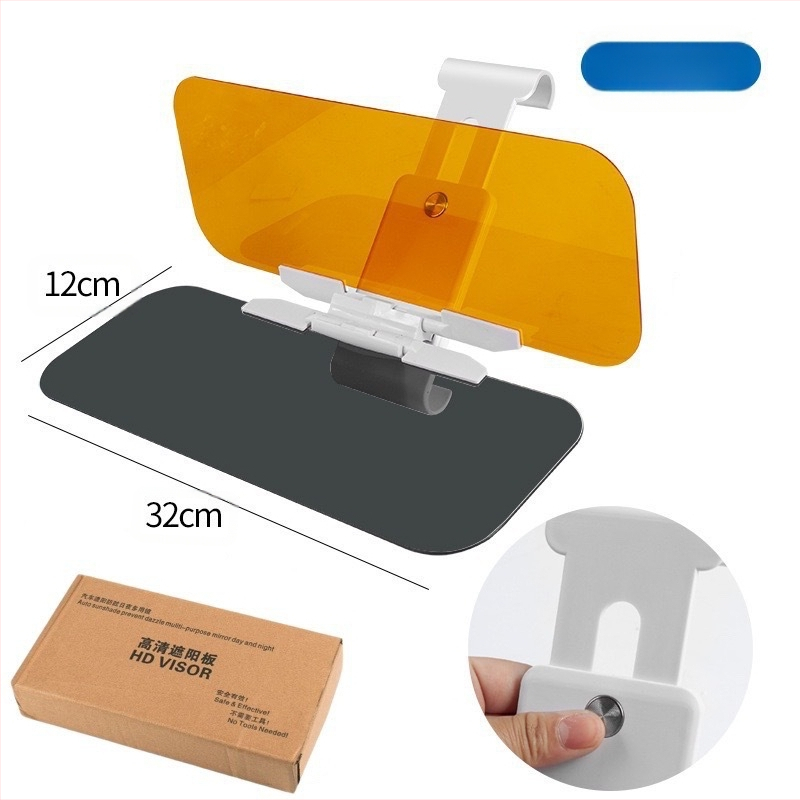 Automobilio saulės skydelis nuo tolimųjų šviesų, akiniai nuo akinimo, apsaugantys nuo akinimo, veidrodėlis nuo akinimo dieną ir naktį, dvigubos paskirties šviesą blokuojantis artefaktas