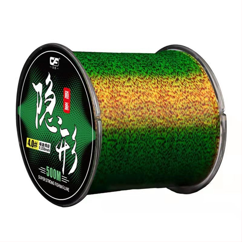 Tiesioginis gamyklinis tiekimas 500 metrų ilgio taškuotas nematomas valas. Pagrindinės valo pagalbinė valo linija. Super įtempta metimo meškerė. Jūrinė meškerė. Minkšta nailono meškerės linija.