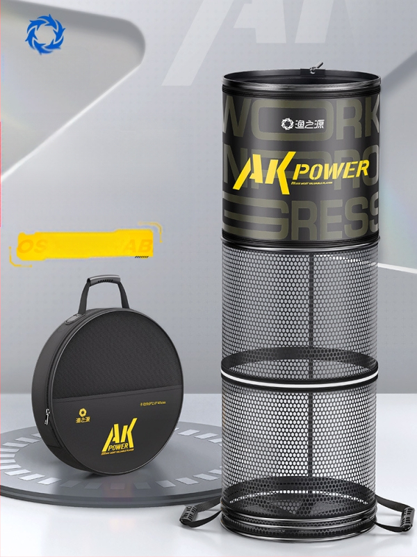 Kalapüügi allikas AK-seeria kalakaitse spetsiaalne kalapüügivõrgu kott metsikuks kalapüügiks paksendatud kiiresti kuivav kalakaitsevõrk kala musta auku laadimiseks