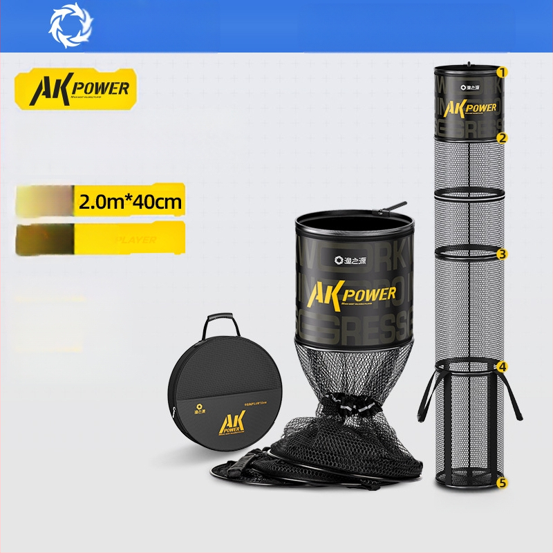 Kalapüügi allikas AK-seeria kalakaitse spetsiaalne kalapüügivõrgu kott metsikuks kalapüügiks paksendatud kiiresti kuivav kalakaitsevõrk kala musta auku laadimiseks