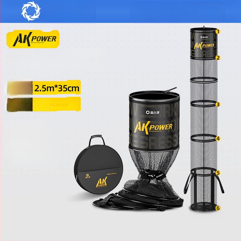 Kalapüügi allikas AK-seeria kalakaitse spetsiaalne kalapüügivõrgu kott metsikuks kalapüügiks paksendatud kiiresti kuivav kalakaitsevõrk kala musta auku laadimiseks