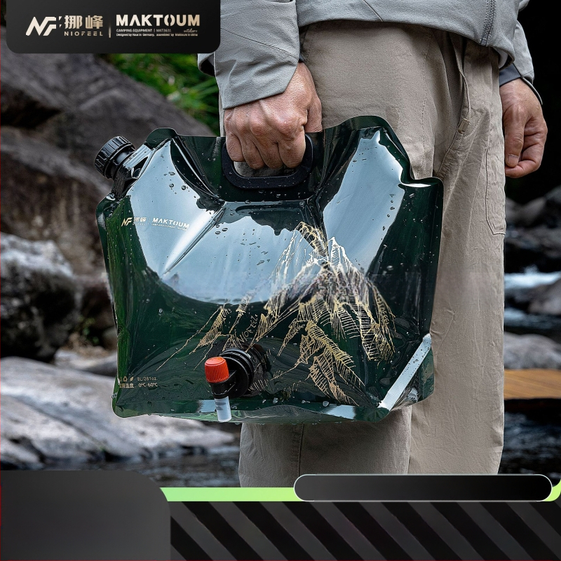 Nuofeng | Makotu ühine veekott 8L välistingimustes kasutamiseks mõeldud telkimisvee hoiukott, kokkupandav veekott, telkimisvee hoiukott