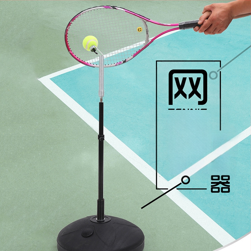 Vidaus teniso treniruoklis Kėlimo simuliatorius Teniso sūpynės Lauko kamuoliuko rinkimo fiksuoto veiksmo pratimai