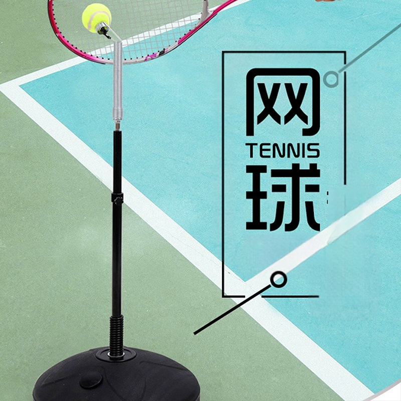 Vidaus teniso treniruoklis Kėlimo simuliatorius Teniso sūpynės Lauko kamuoliuko rinkimo fiksuoto veiksmo pratimai