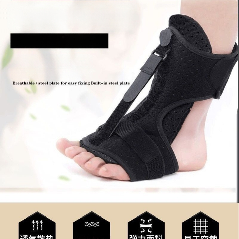 Нощно носене на увиснал стъпало, варусна разтеглива ортеза за стъпало, варусна ортеза за плантарна рехабилитация и фиксация