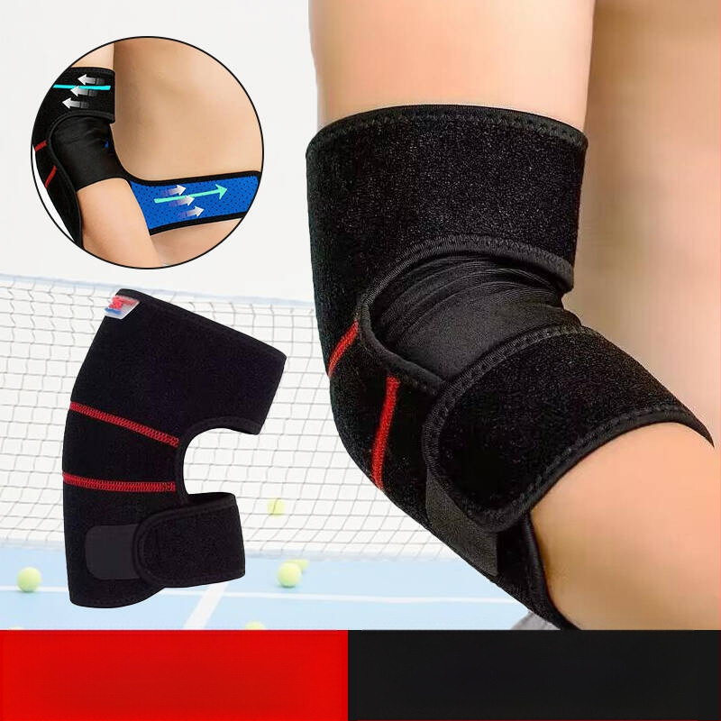 Sportinės slėginės alkūnių apsaugos, kvėpuojančios, prakaitą sugeriančios, suaugusiųjų rankų apsaugos, lauko dviračių sporto, badmintono, teniso, lengvosios atletikos alkūnių apsaugos, didmeninė prekyba.