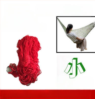 Ledus zīda sieta šūpuļtīkls āra šūpoles koka gulta piekarama guļamā sieta gulta vasaras lauka kratītājs pieaugušajiem piekarama virve dubultā