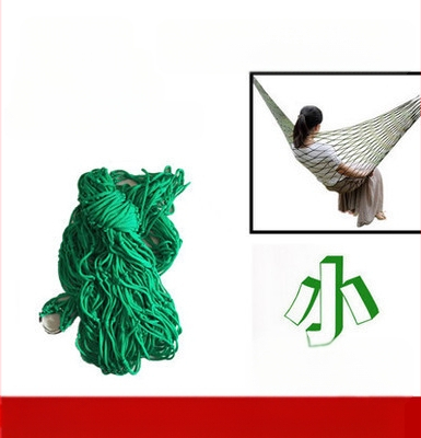 Ledus zīda sieta šūpuļtīkls āra šūpoles koka gulta piekarama guļamā sieta gulta vasaras lauka kratītājs pieaugušajiem piekarama virve dubultā