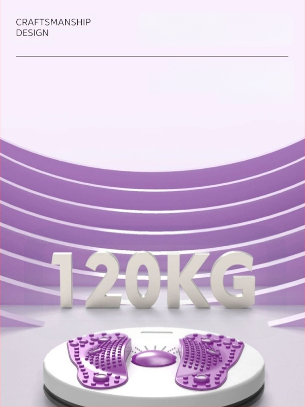 Juosmens sukimo disko fitneso įranga 3D masažas pėdų sukimas juosmens diskas besisukantis diskas pilvo liekninimas magnetinė terapija masažas
