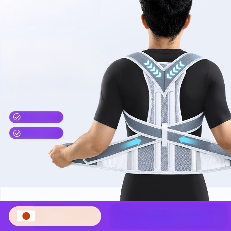 Orteză cu cocoașă, cu umăr deschis, spate drept, pentru bărbați și femei, special pentru scolioză, orteză pentru adulți, cu artefact