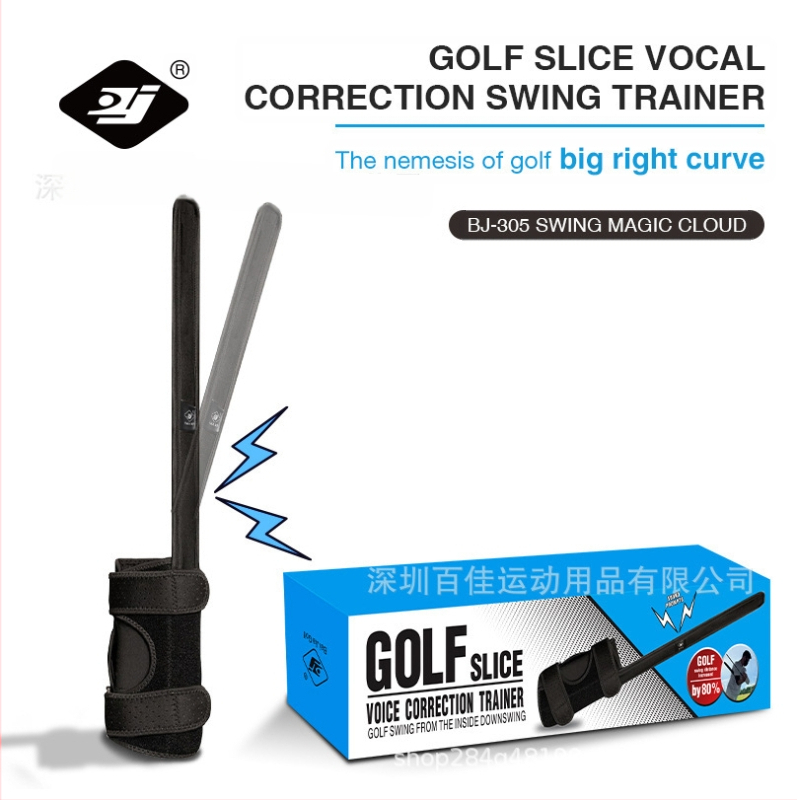 Golf Magic Cloud Cross-Border Special Bj-305 Swing hordozható, multifunkcionális edzőeszköz otthoni swing gyakorlóeszközhöz