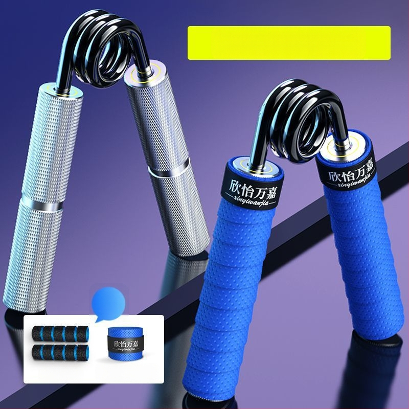 Συσκευή Δύναμης Λαβής Xinyi Wanjia τύπου A 100kg Επαγγελματική συσκευή εκγύμνασης χεριών για μαθητές, εκγύμναση μυών δακτύλων, εξοπλισμός δύναμης λαβής για το σπίτι