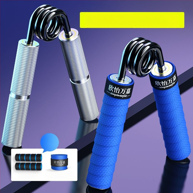 Συσκευή Δύναμης Λαβής Xinyi Wanjia τύπου A 100kg Επαγγελματική συσκευή εκγύμνασης χεριών για μαθητές, εκγύμναση μυών δακτύλων, εξοπλισμός δύναμης λαβής για το σπίτι