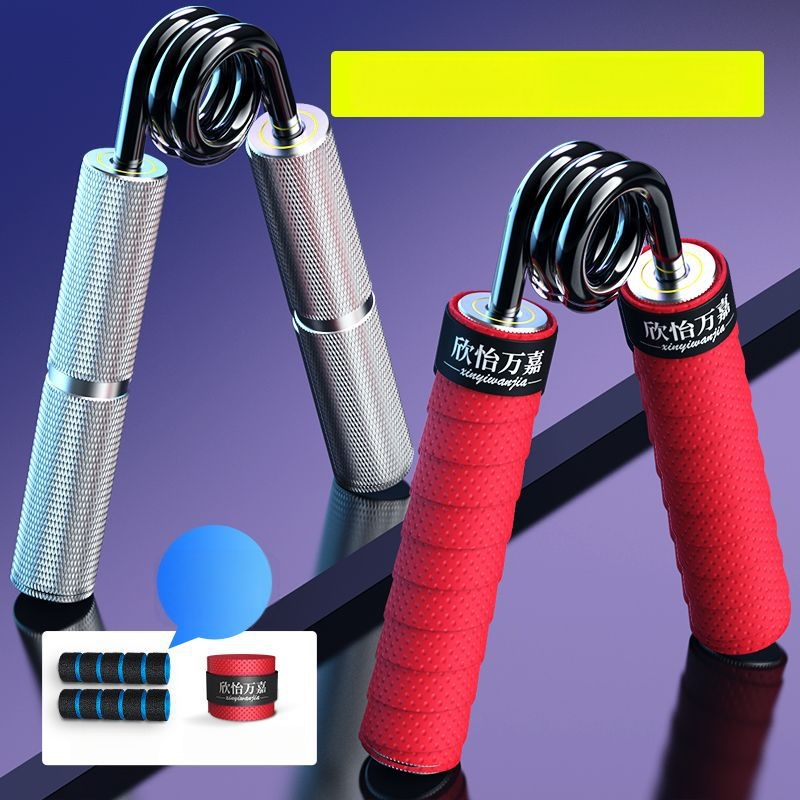 Συσκευή Δύναμης Λαβής Xinyi Wanjia τύπου A 100kg Επαγγελματική συσκευή εκγύμνασης χεριών για μαθητές, εκγύμναση μυών δακτύλων, εξοπλισμός δύναμης λαβής για το σπίτι