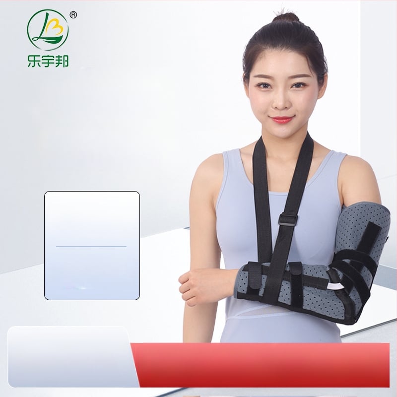 Колан за фиксиране на лакътната става Leyubang, шина за горен крайник, фиксираща скоба за раменна кост и ръка, готова перфорирана, дишаща лакътна става