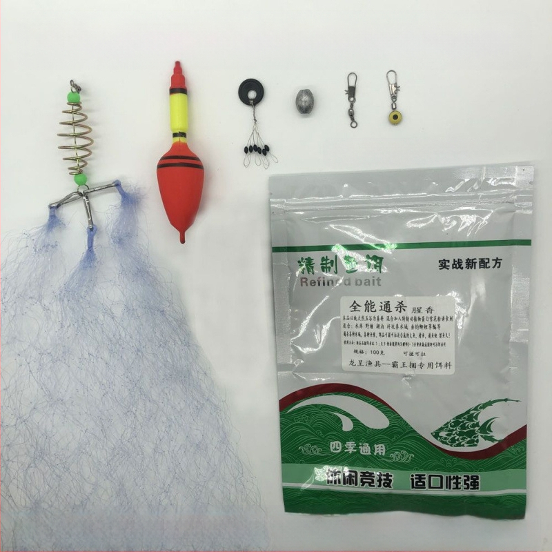 Overlord csomag robbanóháló halászháló halászháló robbanóhorog fehér csík öntapadós háló öntapadós halászháló drótháló széle