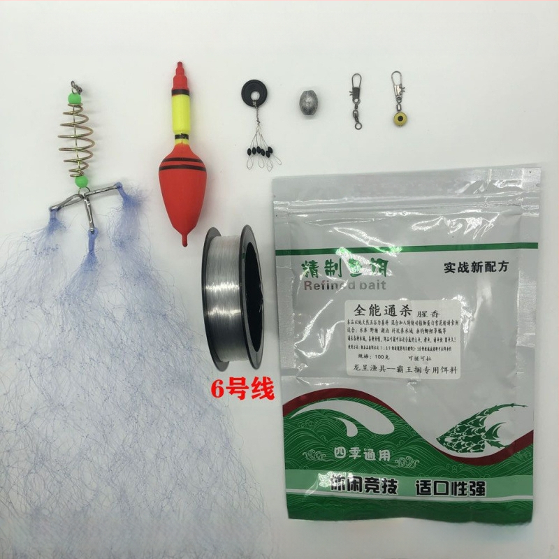 Overlord csomag robbanóháló halászháló halászháló robbanóhorog fehér csík öntapadós háló öntapadós halászháló drótháló széle